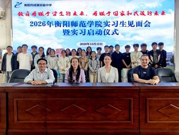 微信图片_20261015212630
